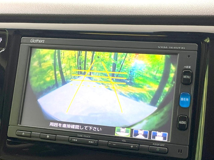 2016 Honda N-WGN DBA-JH1 (UW-6a27846f0ad7d)[6]