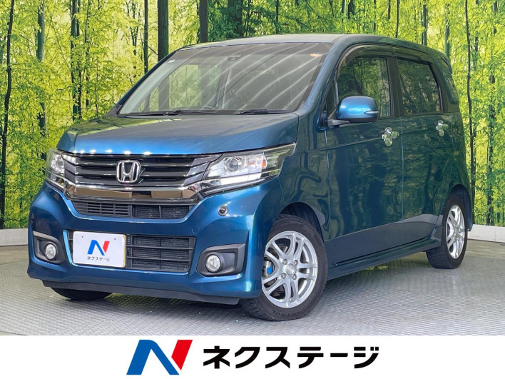 2014 Honda N-WGN Custom DBA-JH1 (UW-6a2784708347a)[3]