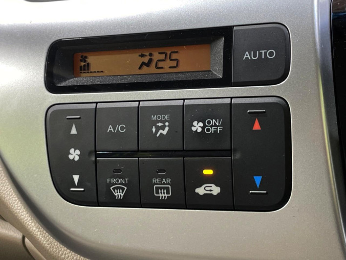 2015 Honda N-WGN DBA-JH1 (UW-6a278470c40e1)[27]