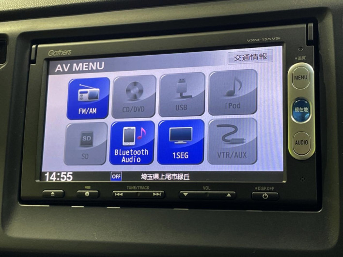 2015 Honda N-WGN DBA-JH1 (UW-6a278470c40e1)[23]