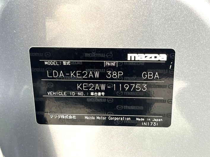 2013 Mazda CX-5 LDA-KE2AW (UW-6a278474d1940)[1]