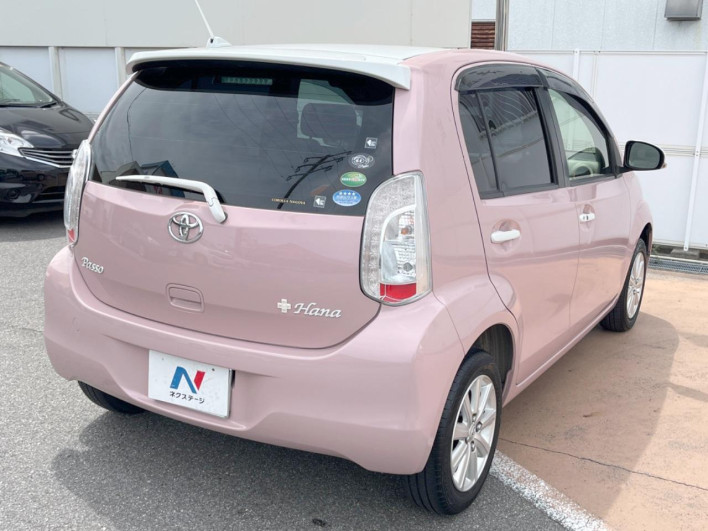 2015 Toyota Passo DBA-KGC30 (UW-6a27847ff1aa9)[25]