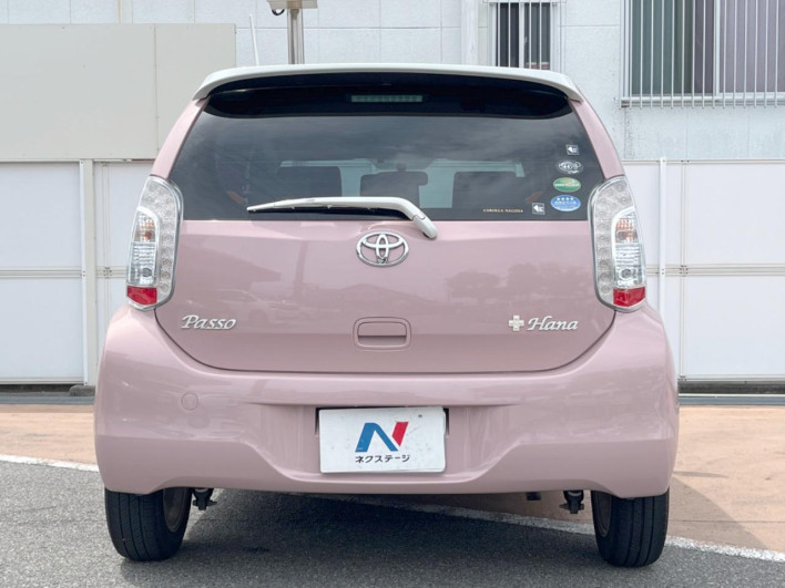 2015 Toyota Passo DBA-KGC30 (UW-6a27847ff1aa9)[24]