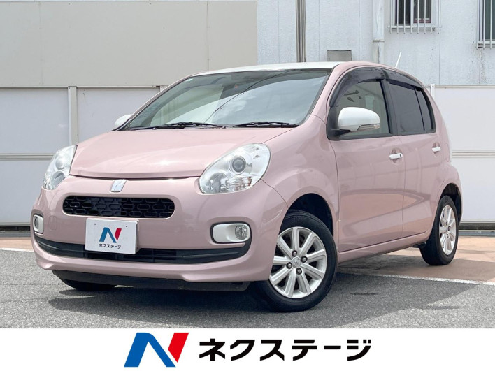 2015 Toyota Passo DBA-KGC30 (UW-6a27847ff1aa9)[3]
