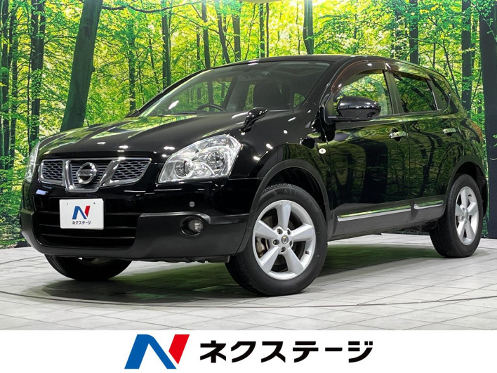 2012 Nissan Dualis DBA-KNJ10 (UW-6a27848465c63)[3]