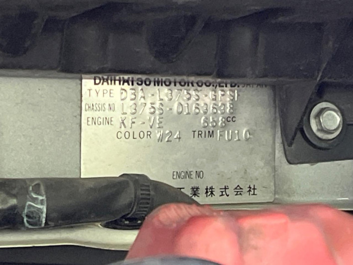 2009 Daihatsu Tanto DBA-L375S (UW-6a278486d8e98)[1]