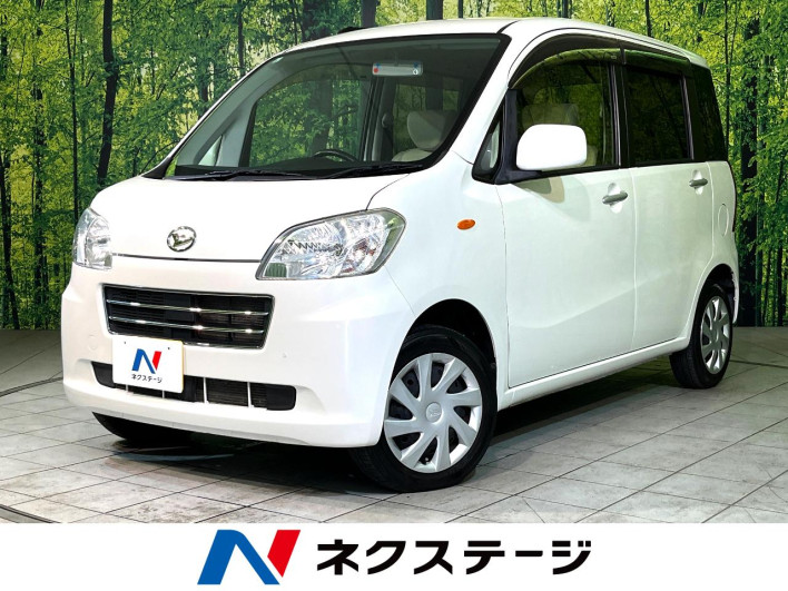 2013 Daihatsu Tanto exe DBA-L455S (UW-6a278487d44bd)[3]