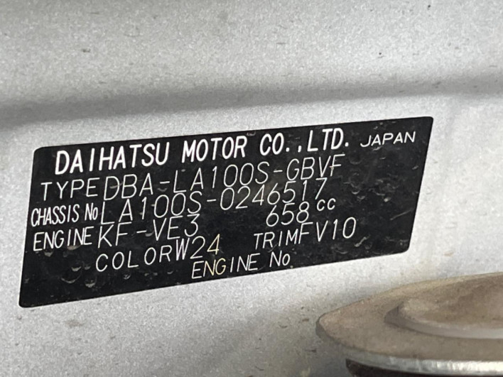 2013 Daihatsu Move DBA-LA100S (UW-6a27848ad8e03)[1]
