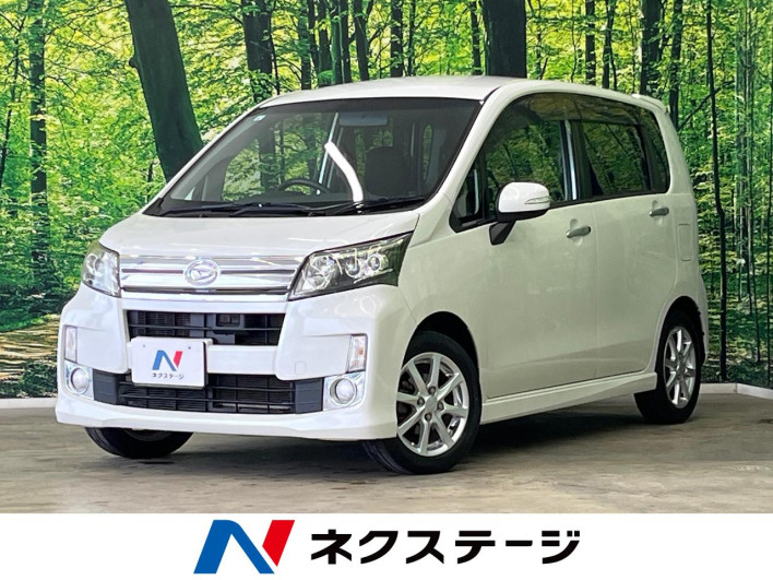 2013 Daihatsu Move DBA-LA100S (UW-6a27848ad8e03)[3]