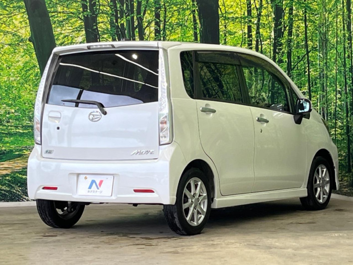 2013 Daihatsu Move DBA-LA100S (UW-6a27848ad8e03)[27]