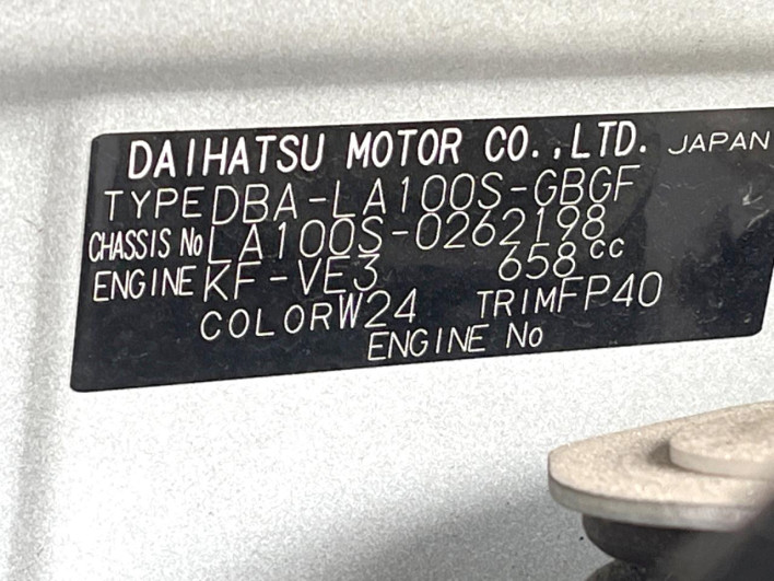 2013 Daihatsu Move DBA-LA100S (UW-6a27848af35e5)[1]