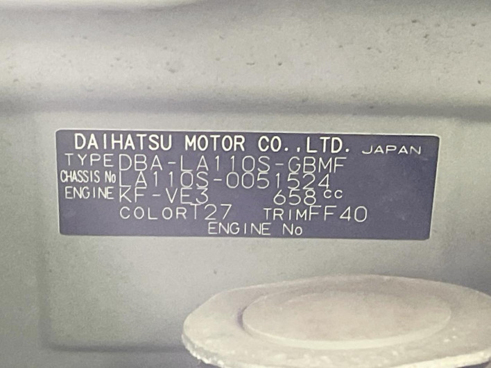 2013 Daihatsu Move DBA-LA110S (UW-6a27848b57bd8)[1]