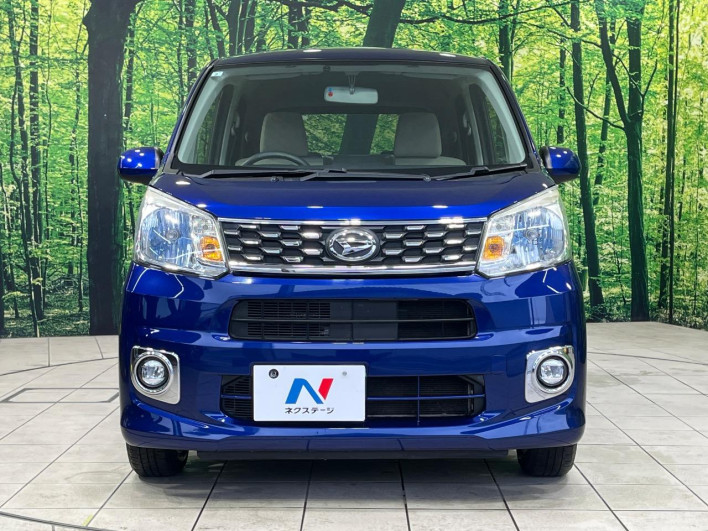 2015 Daihatsu Move DBA-LA150S (UW-6a27848d26aa1)[18]