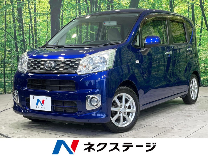 2015 Daihatsu Move DBA-LA150S (UW-6a27848d26aa1)[3]