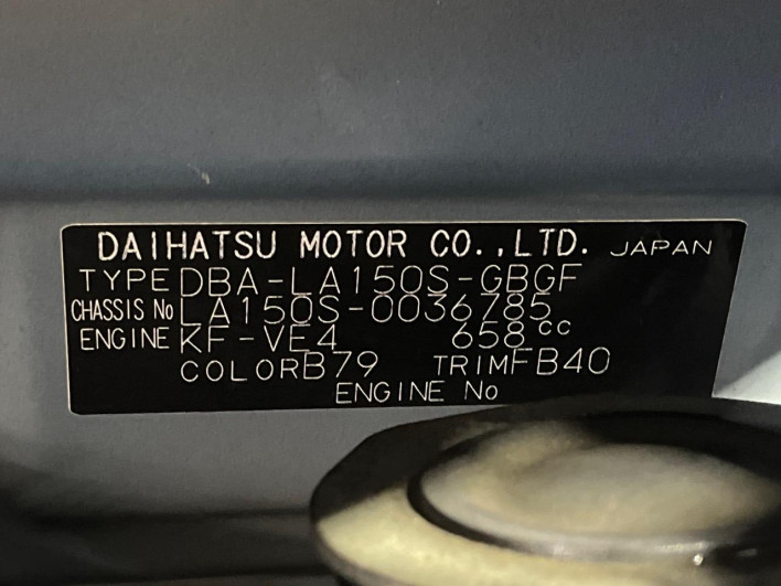 2015 Daihatsu Move DBA-LA150S (UW-6a27848d26aa1)[1]