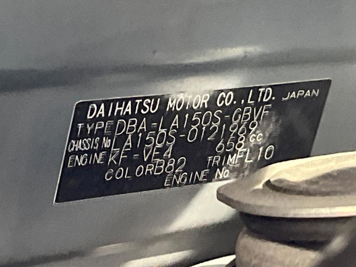 2017 Daihatsu Move DBA-LA150S (UW-6a27848d926ca)[1]