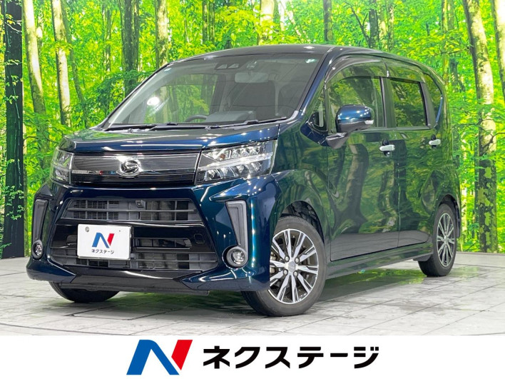 2017 Daihatsu Move DBA-LA150S (UW-6a27848d926ca)[3]