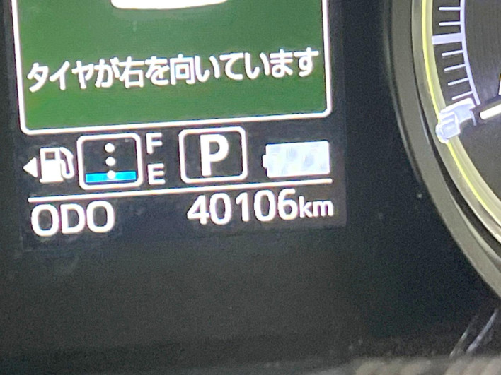 2018 Daihatsu Move DBA-LA150S (UW-6a27848db912a)[2]