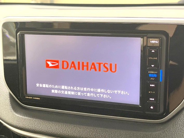2018 Daihatsu Move DBA-LA150S (UW-6a27848db912a)[5]