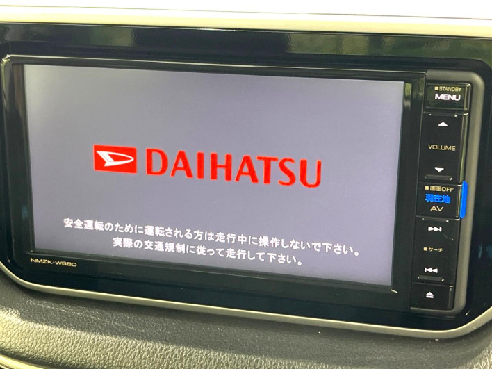 2018 Daihatsu Move DBA-LA160S (UW-6a27848f7bc41)[22]