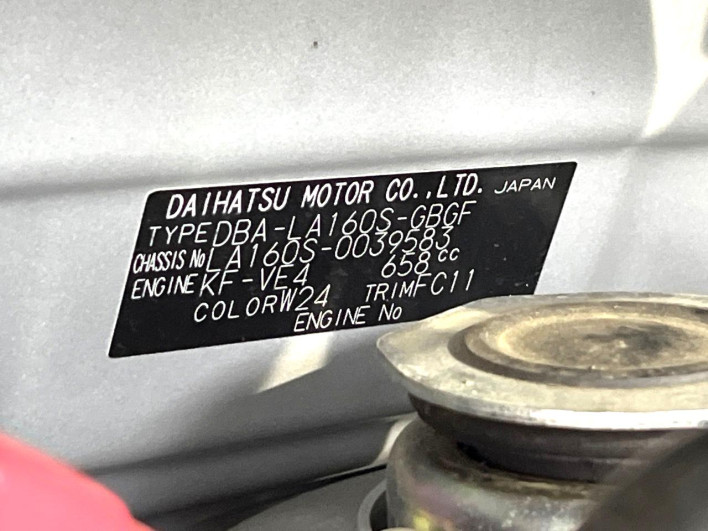 2018 Daihatsu Move DBA-LA160S (UW-6a27848f7bc41)[1]