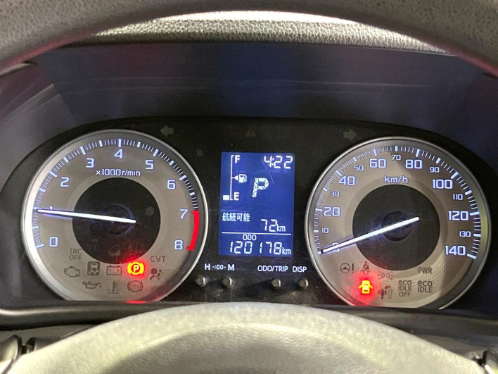 2015 Daihatsu Cast DBA-LA250S (UW-6a2784902d85f)[29]