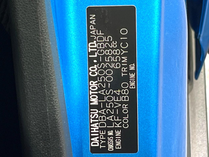 2015 Daihatsu Cast DBA-LA250S (UW-6a2784902d85f)[1]