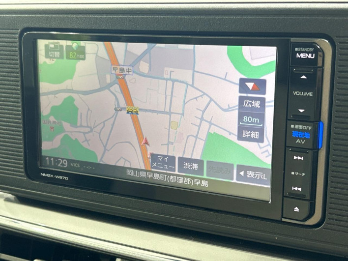 2017 Daihatsu Cast DBA-LA250S (UW-6a278490e7e72)[9]