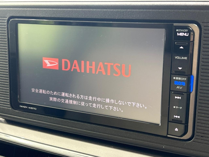 2017 Daihatsu Cast DBA-LA250S (UW-6a278490e7e72)[8]