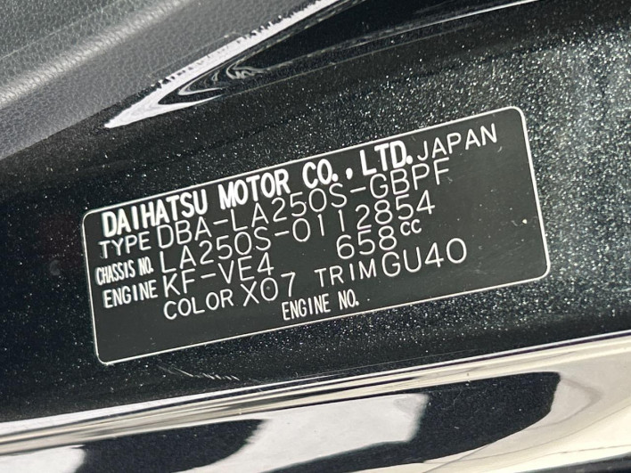 2017 Daihatsu Cast DBA-LA250S (UW-6a278490e7e72)[1]