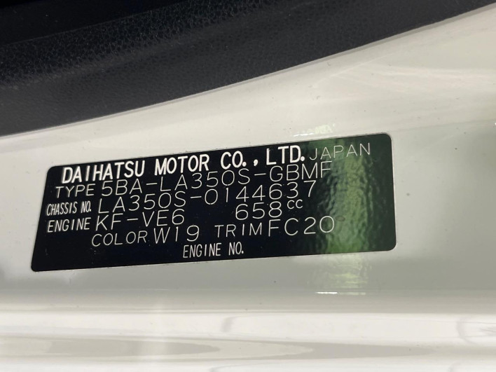 2019 Daihatsu Mirai Ease 5BA-LA350S (UW-6a2784941c8a2)[1]