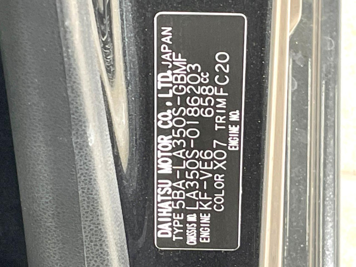 2019 Daihatsu Mirai Ease 5BA-LA350S (UW-6a278494d8110)[1]