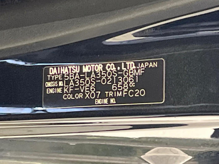 2020 Daihatsu Mirai Ease 5BA-LA350S (UW-6a278495324f2)[1]