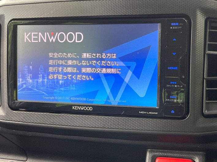 2017 Daihatsu Mirai Ease DBA-LA360S (UW-6a278497d3d46)[8]