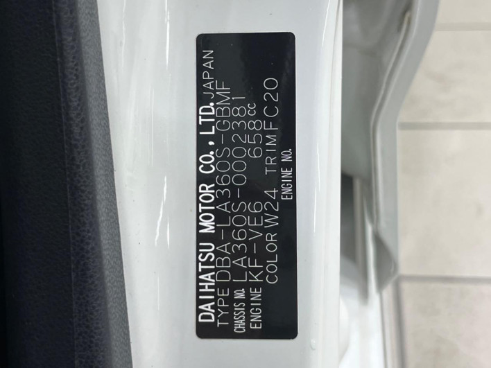 2017 Daihatsu Mirai Ease DBA-LA360S (UW-6a278497d3d46)[1]