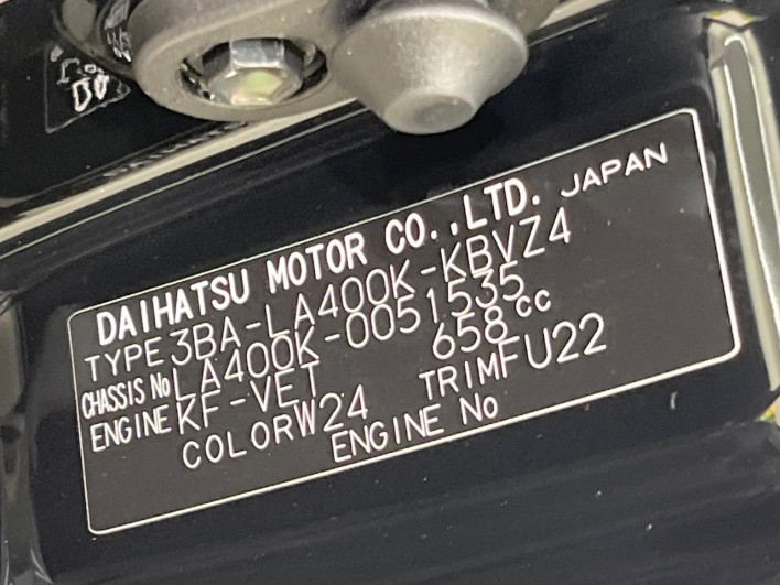 2022 Daihatsu Copen 3BA-LA400K (UW-6a2784995d818)[1]