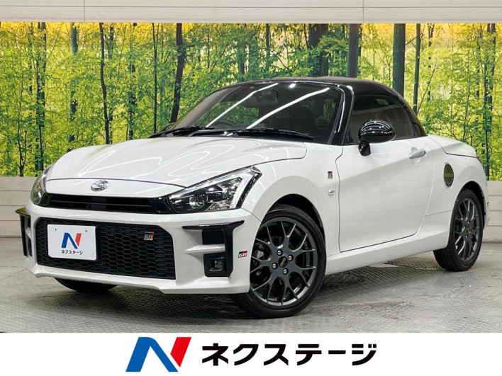 2022 Daihatsu Copen 3BA-LA400K (UW-6a2784995d818)[3]