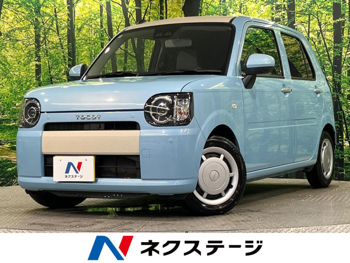 2020 Daihatsu Mira Tocot DBA-LA550S (UW-6a278499c3b38)[3]