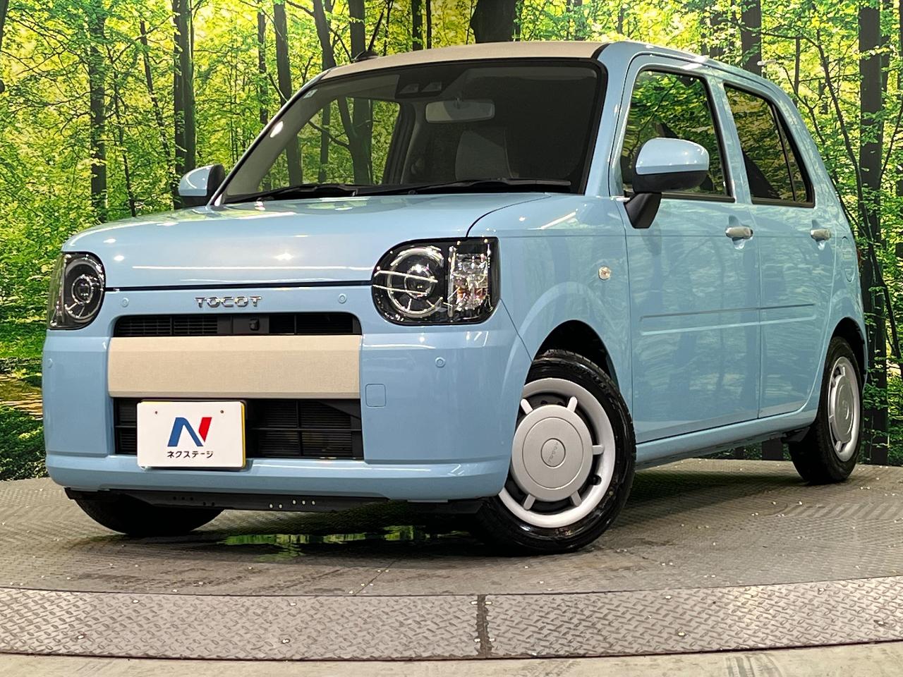 2020 Daihatsu Mira Tocot DBA-LA550S