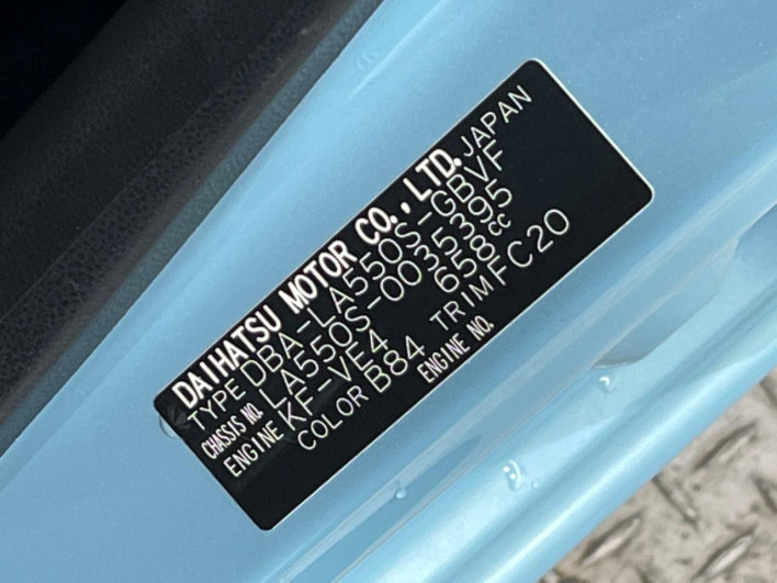 2020 Daihatsu Mira Tocot DBA-LA550S (UW-6a278499c3b38)[1]