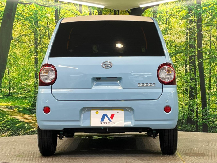2020 Daihatsu Mira Tocot DBA-LA550S (UW-6a278499c3b38)[7]