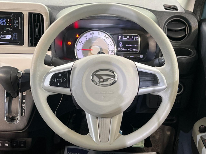 2020 Daihatsu Mira Tocot DBA-LA550S (UW-6a278499c3b38)[27]
