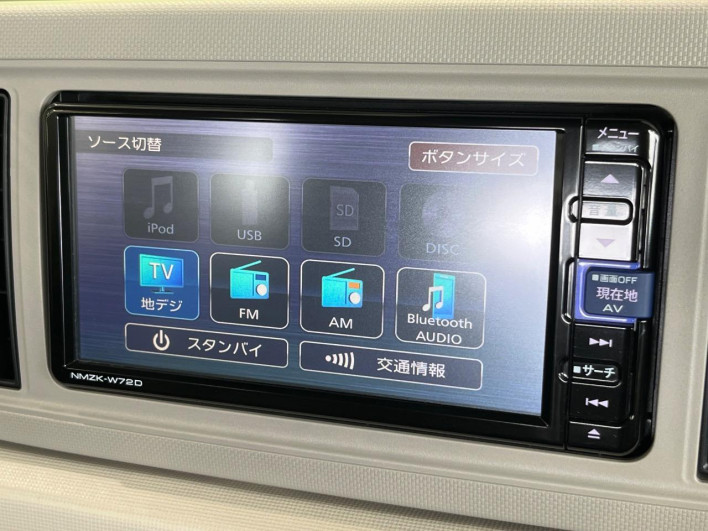 2022 Daihatsu Mira Tocot 5BA-LA550S (UW-6a278499c853c)[10]