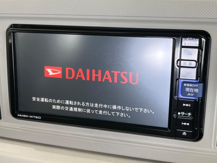 2022 Daihatsu Mira Tocot 5BA-LA550S (UW-6a278499c853c)[8]