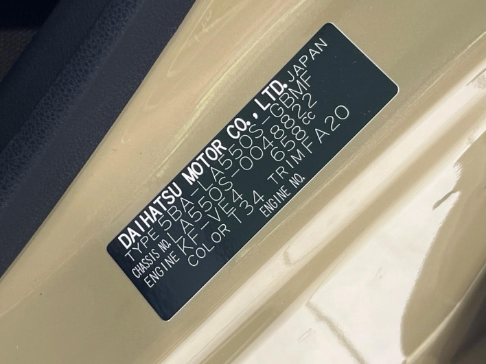 2022 Daihatsu Mira Tocot 5BA-LA550S (UW-6a278499c853c)[1]