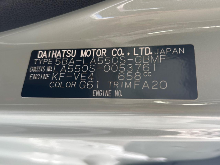 2022 Daihatsu Mira Tocot 5BA-LA550S (UW-6a278499d2703)[1]