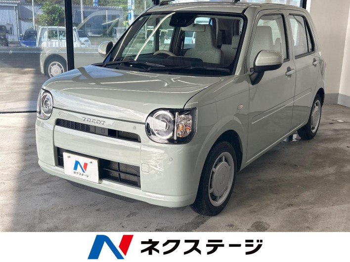 2022 Daihatsu Mira Tocot 5BA-LA550S (UW-6a278499d2703)[3]