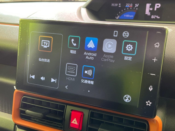 2025 Daihatsu Tanto 5BA-LA650S (UW-6a2784a55d84c)[26]