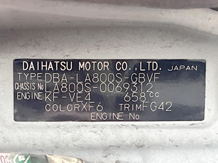 2017 Daihatsu Move Canbus DBA-LA800S (UW-6a2784a90edad)[1]