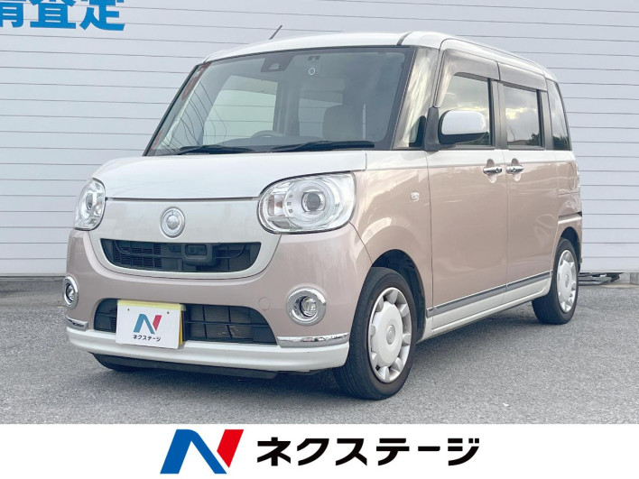 2017 Daihatsu Move Canbus DBA-LA800S (UW-6a2784a90edad)[3]